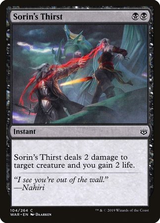 Sorin's Thirst [War of the Spark] | Cracking-Singles