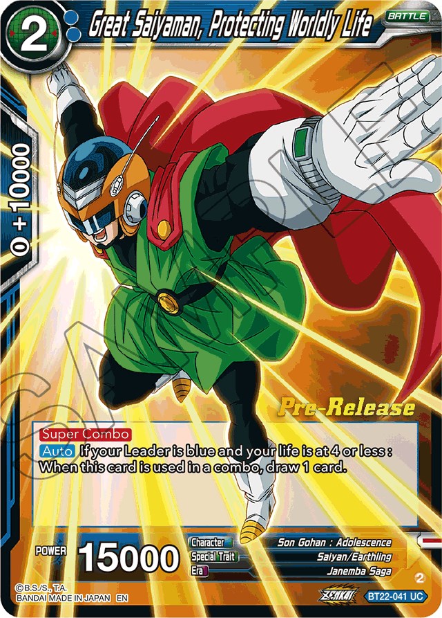 Great Saiyaman, Protecting Worldly Life (BT22-041) [Critical Blow Prerelease Promos] | Cracking-Singles