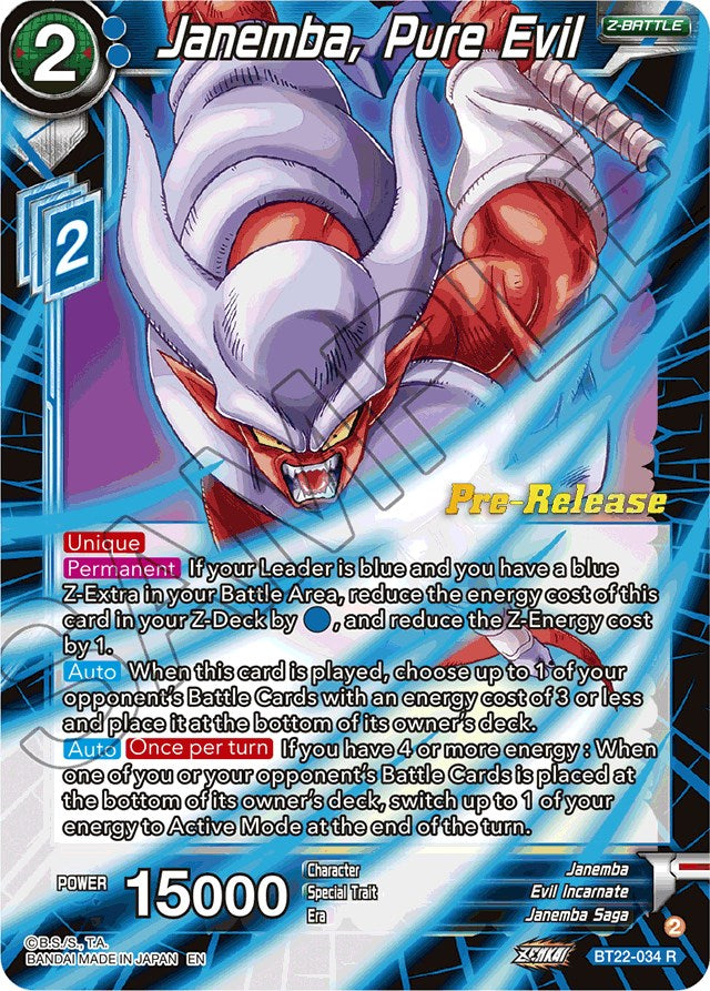 Janemba, Pure Evil (BT22-034) [Critical Blow Prerelease Promos] | Cracking-Singles