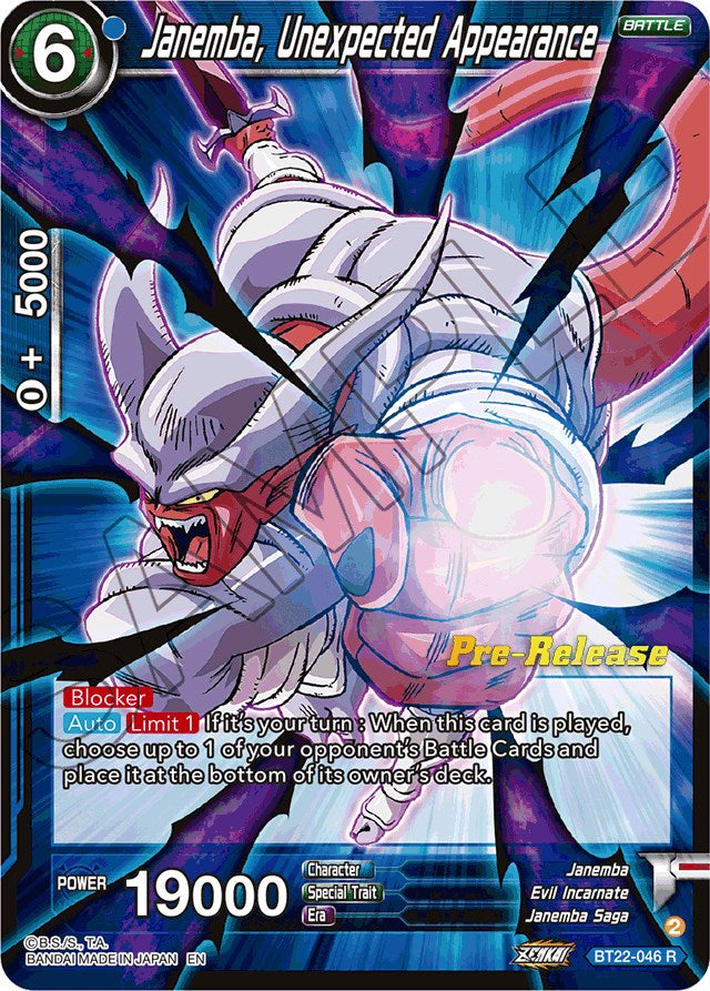 Janemba, Unexpected Appearance (BT22-046) [Critical Blow Prerelease Promos] | Cracking-Singles