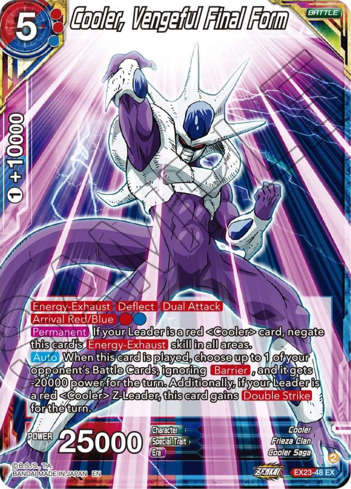 Cooler, Vengeful Final Form (EX23-48) [Premium Anniversary Box 2023] | Cracking-Singles