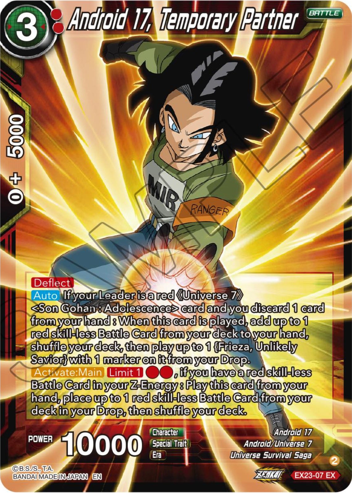 Android 17, Temporary Partner (EX23-07) [Premium Anniversary Box 2023] | Cracking-Singles