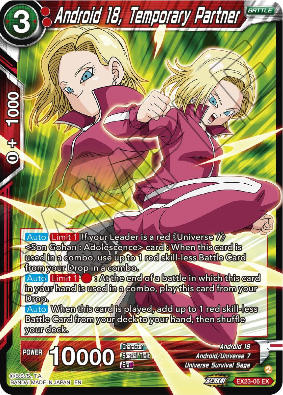 Android 18, Temporary Partner (EX23-06) [Premium Anniversary Box 2023] | Cracking-Singles