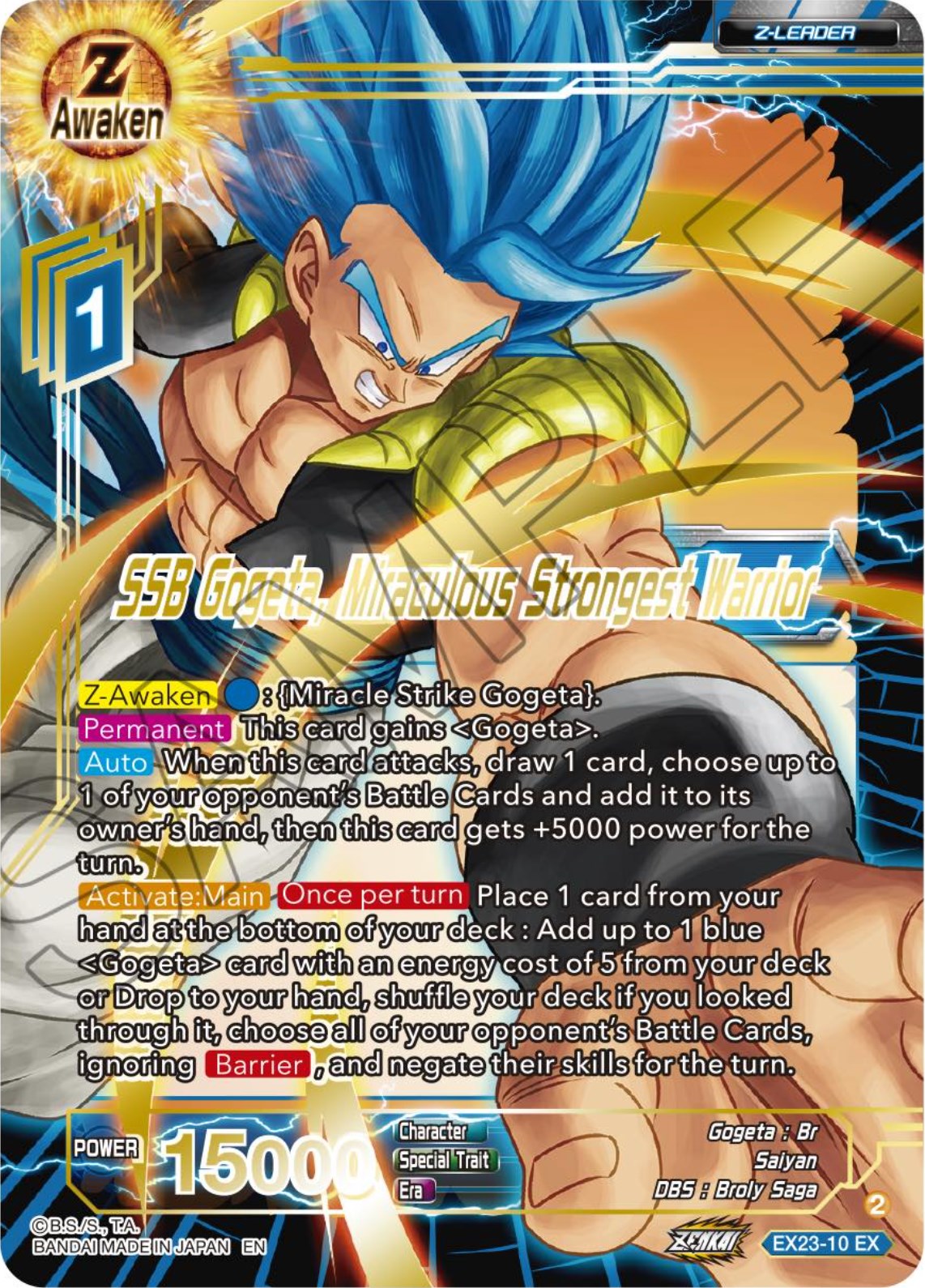 SSB Gogeta, Miraculous Strongest Warrior (EX23-10) [Premium Anniversary Box 2023] | Cracking-Singles