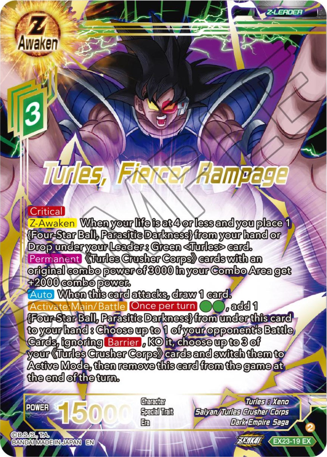 Turles, Fiercer Rampage (EX23-19) [Premium Anniversary Box 2023] | Cracking-Singles