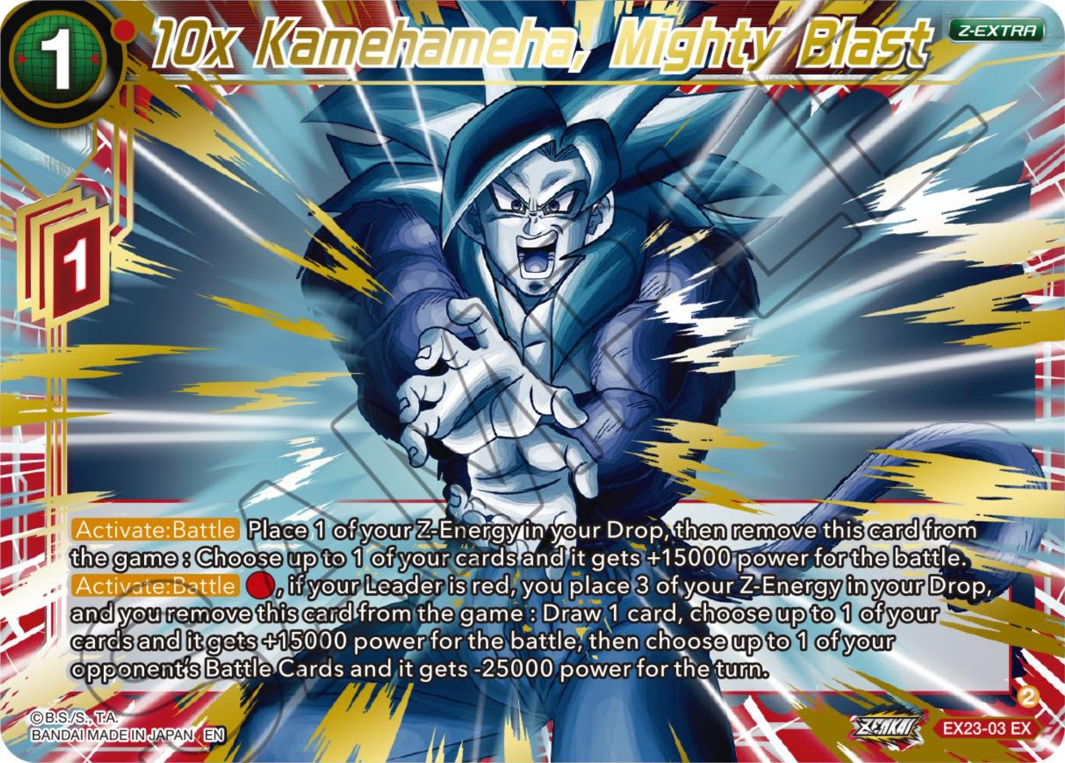 10x Kamehameha, Mighty Blast (EX23-03) [Premium Anniversary Box 2023] | Cracking-Singles