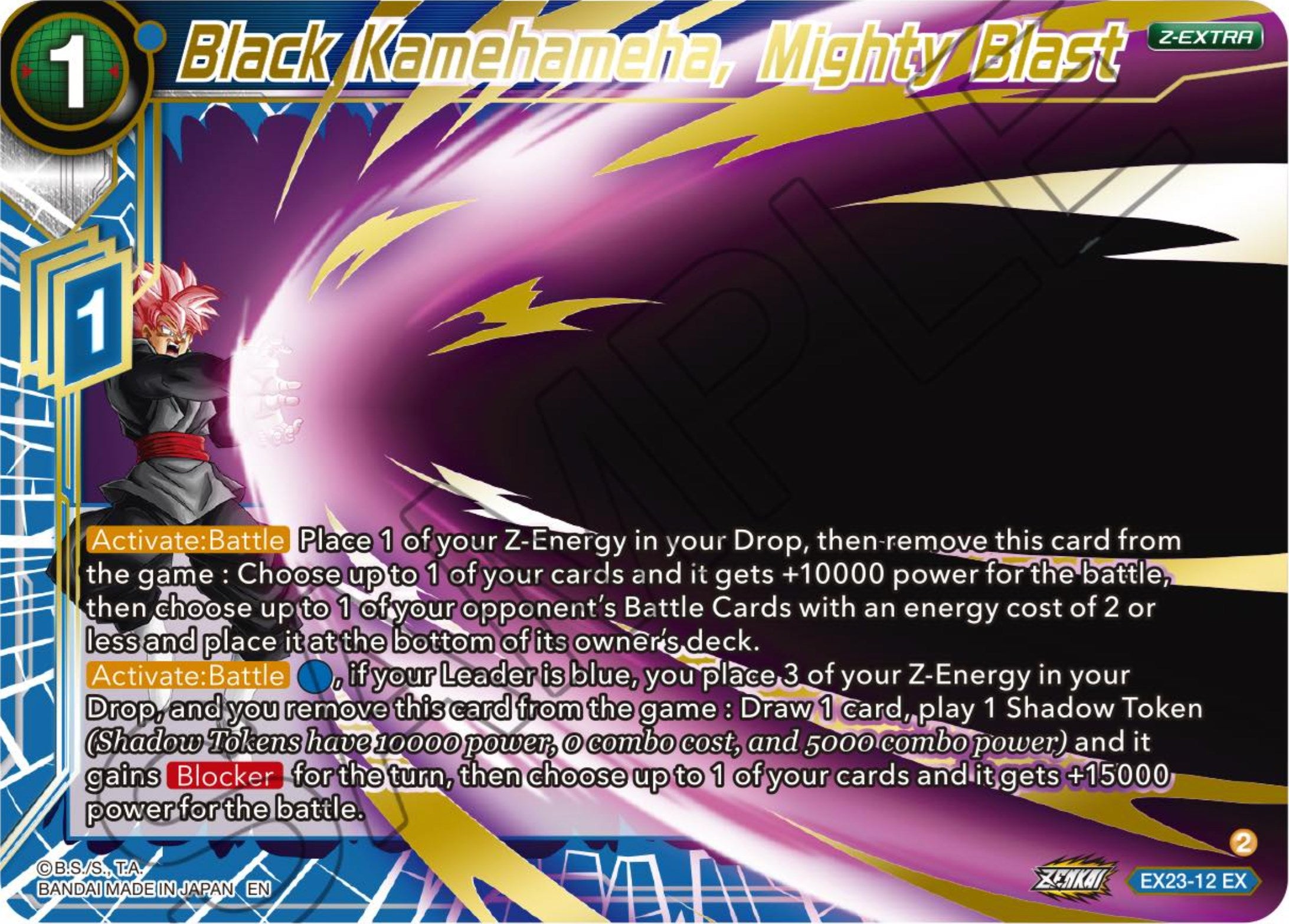 Black Kamehameha, Mighty Blast (EX23-12) [Premium Anniversary Box 2023] | Cracking-Singles