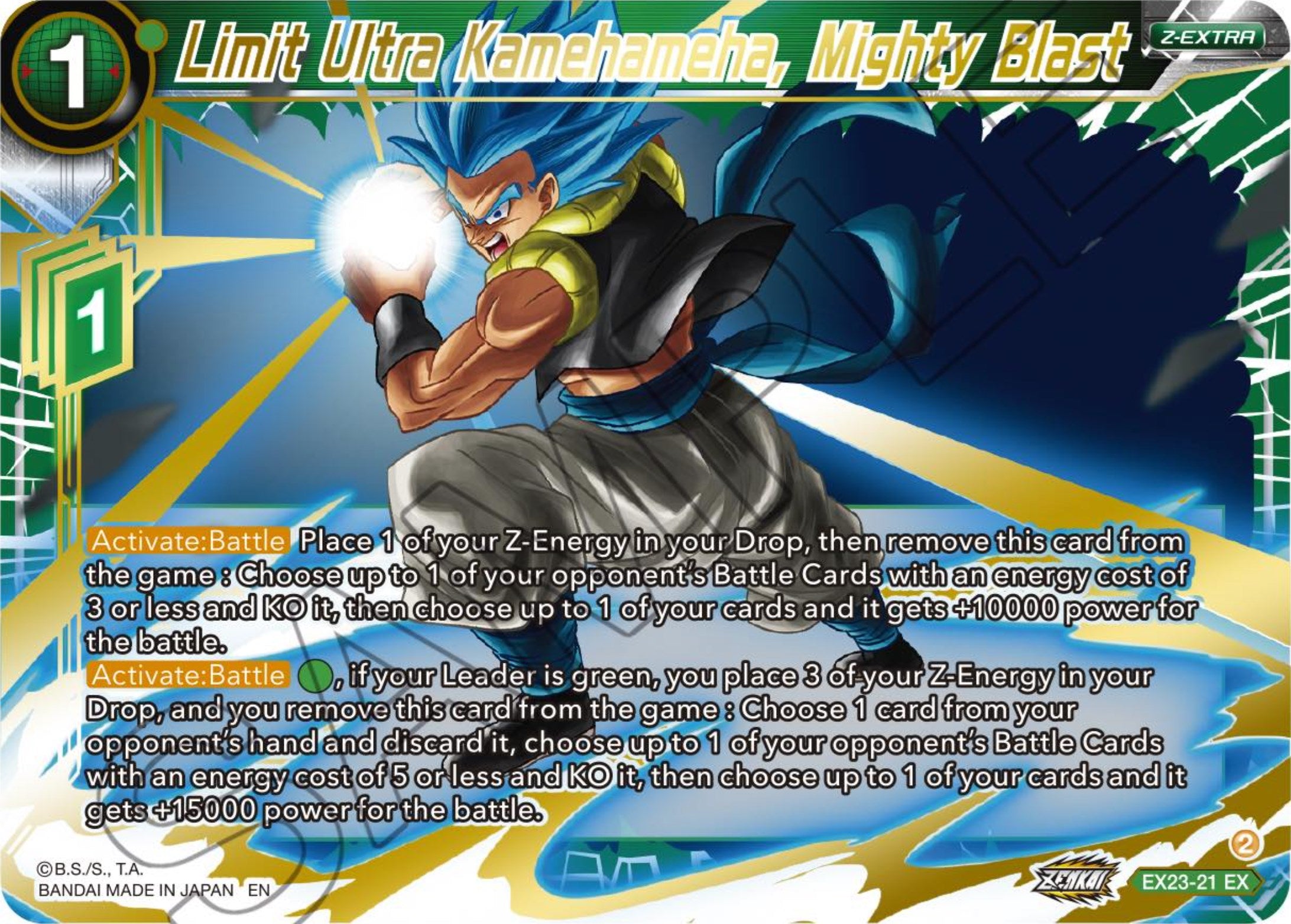 Limit Ultra Kamehameha, Mighty Blast (EX23-21) [Premium Anniversary Box 2023] | Cracking-Singles