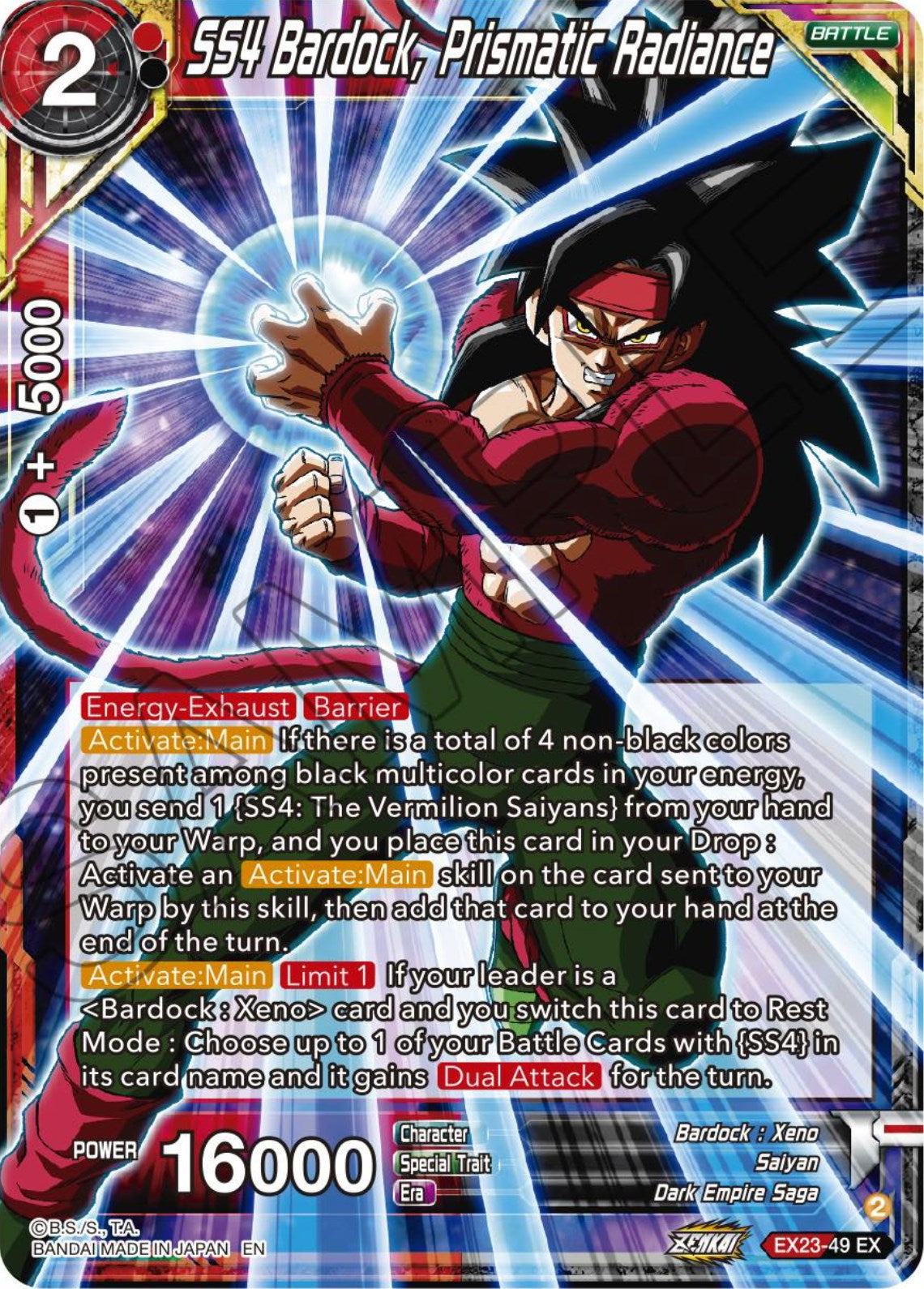 SS4 Bardock, Prismatic Radiance (EX23-49) [Premium Anniversary Box 2023] | Cracking-Singles