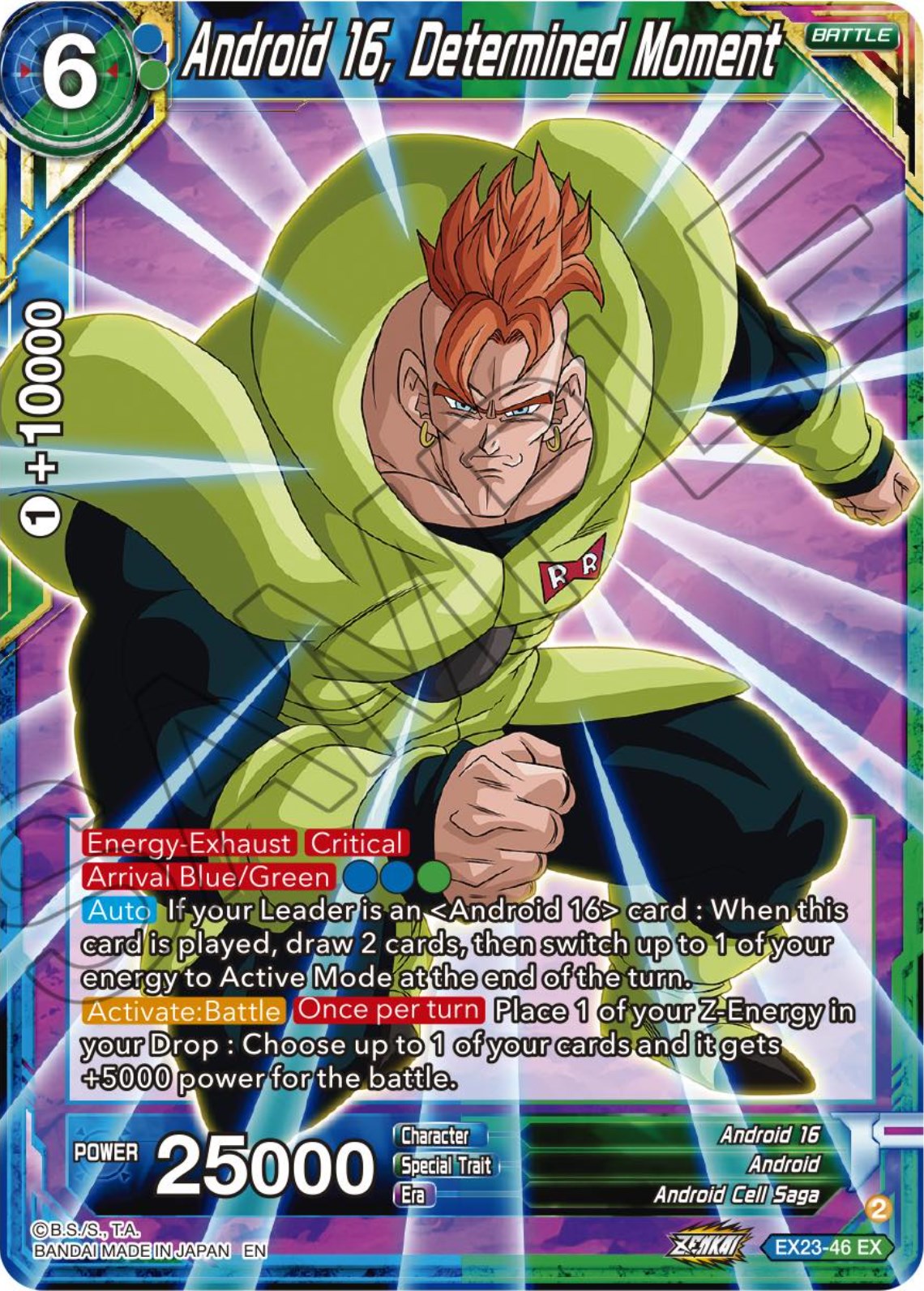 Android 16, Determined Moment (EX23-46) [Premium Anniversary Box 2023] | Cracking-Singles