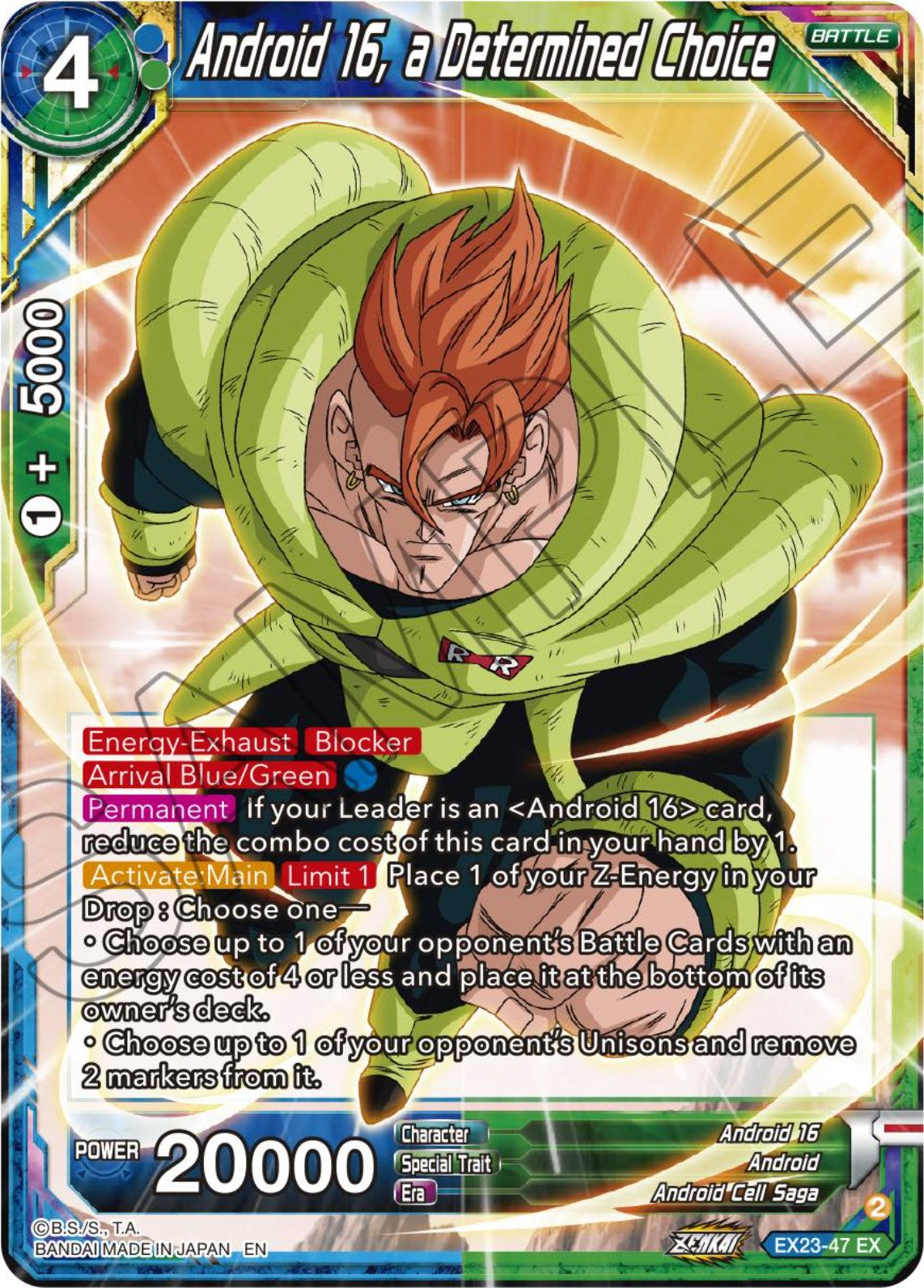 Android 16, a Determined Choice (EX23-47) [Premium Anniversary Box 2023] | Cracking-Singles