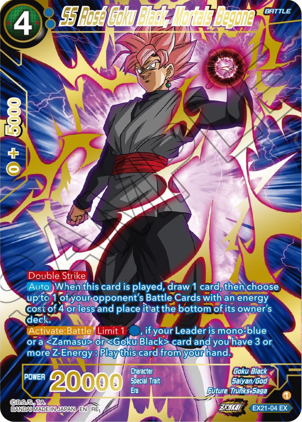 SS Rose Goku Black, Mortals Begone (EX21-04) [Premium Anniversary Box 2023] | Cracking-Singles