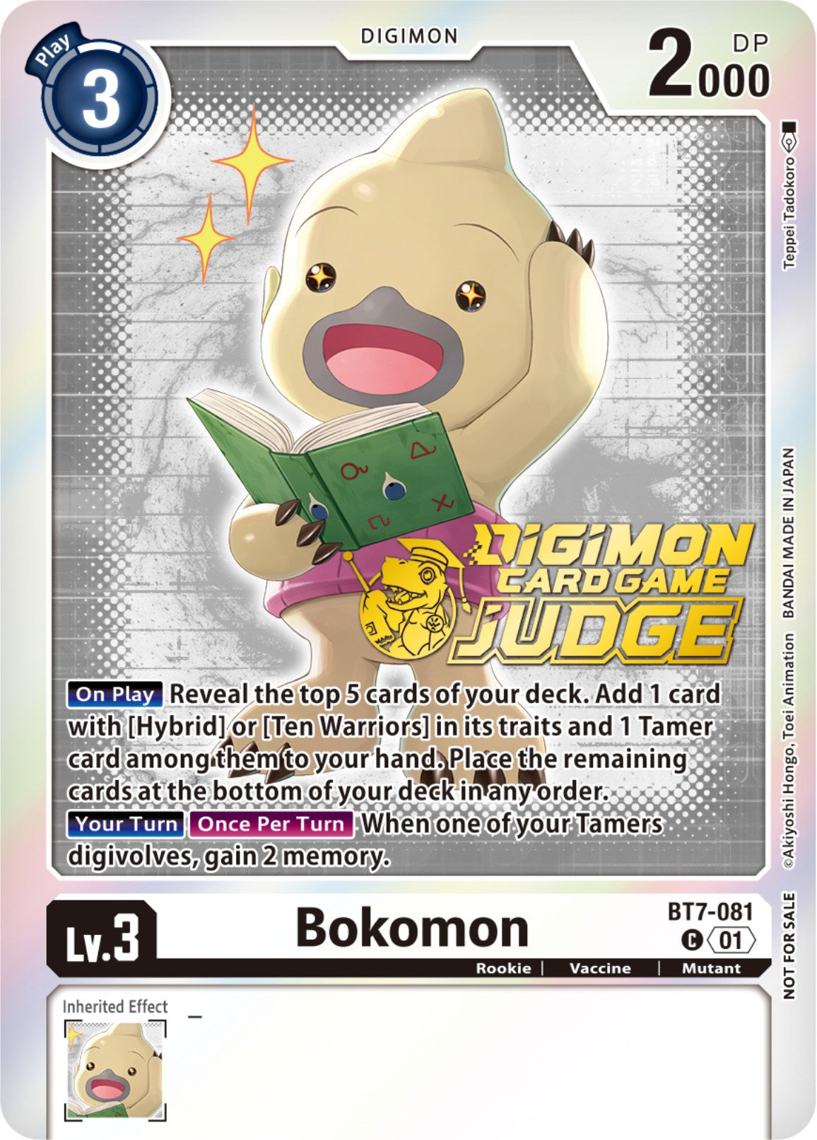 Bokomon [BT7-081] (Judge Pack 4) [Next Adventure Promos] | Cracking-Singles