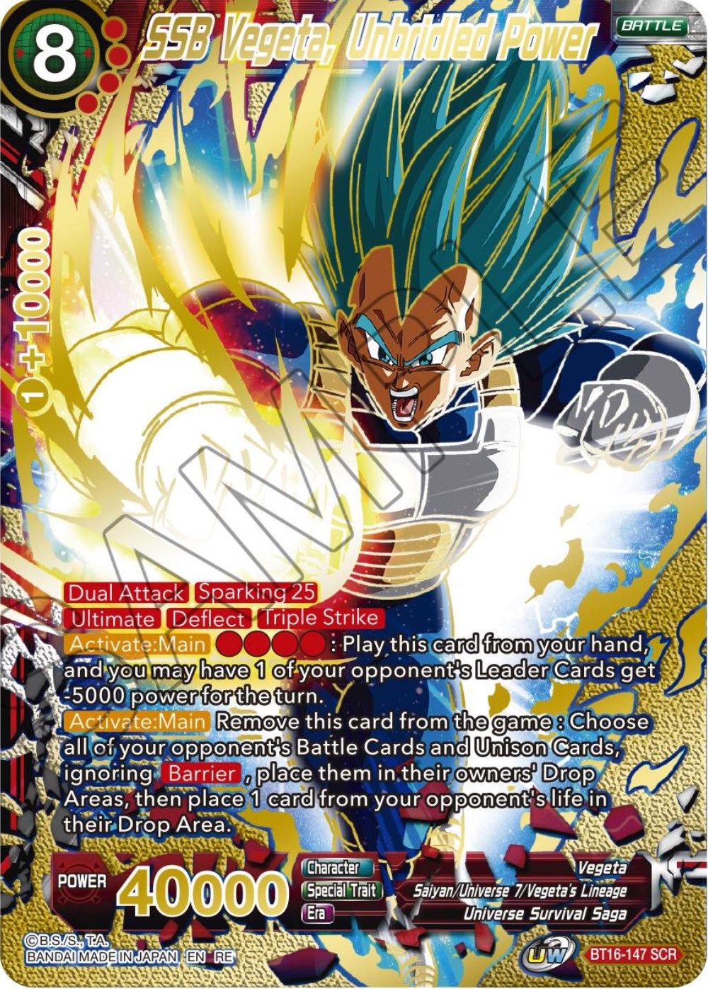 SSB Vegeta, Unbridled Power (Alternate Art) (BT16-147) [Premium Anniversary Box 2023] | Cracking-Singles