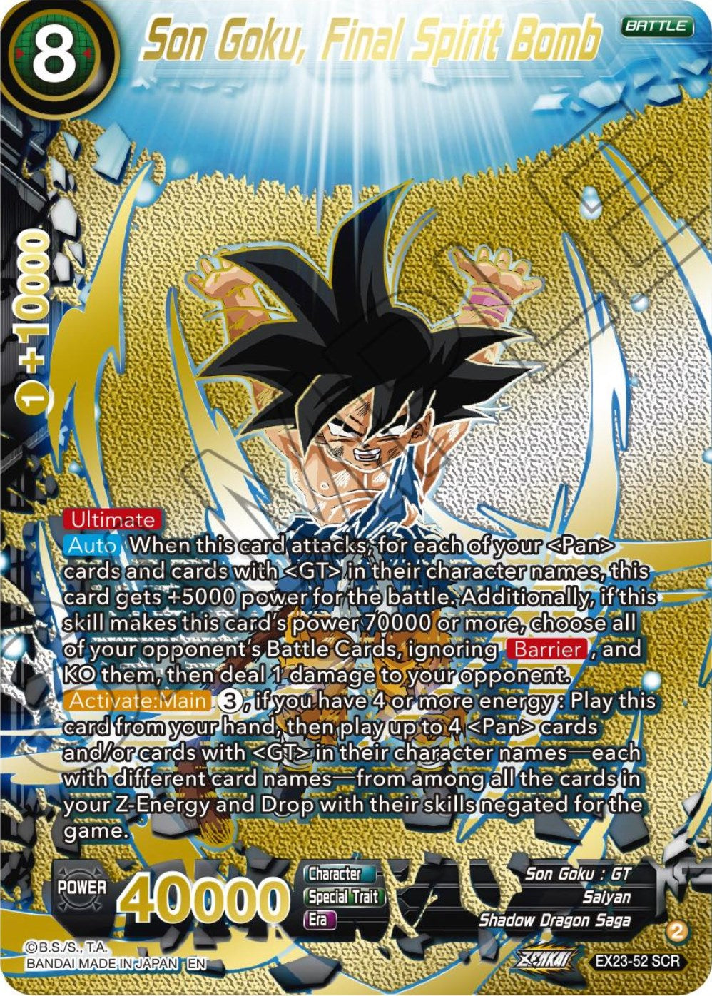 Son Goku, Final Spirit Bomb (EX23-52) [Premium Anniversary Box 2023] | Cracking-Singles