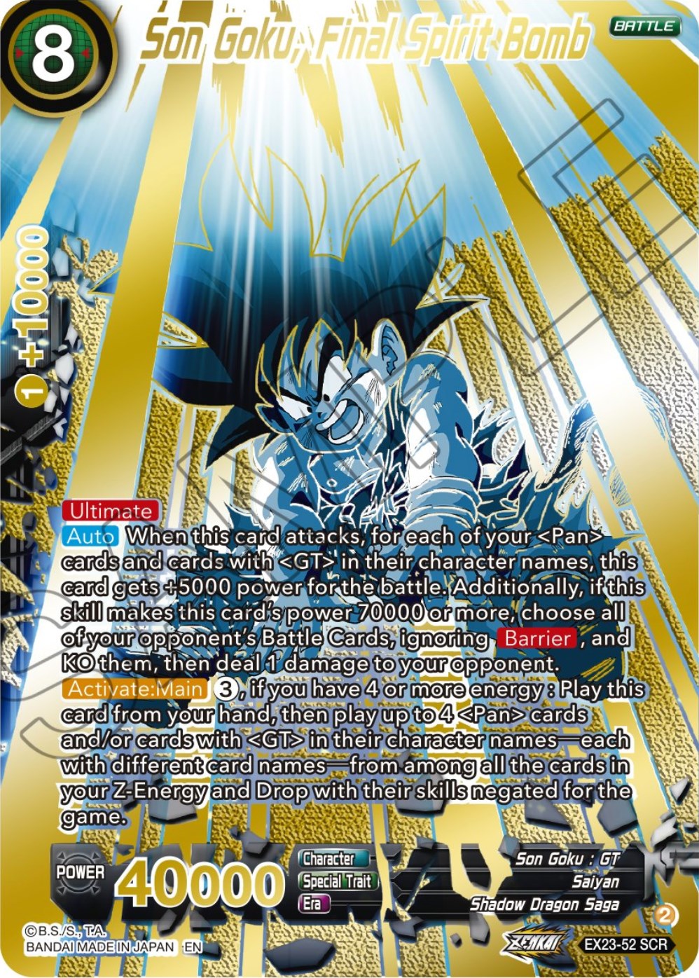 Son Goku, Final Spirit Bomb (Alternate Art) (EX23-52) [Premium Anniversary Box 2023] | Cracking-Singles