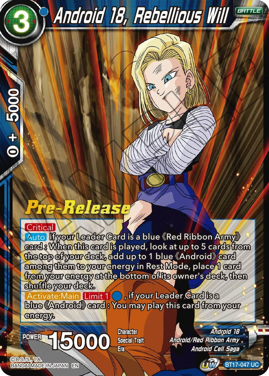 Android 18, Rebellious Will (BT17-047) [Ultimate Squad Prerelease Promos] | Cracking-Singles