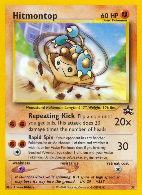 Hitmontop (37) [Wizards of the Coast: Black Star Promos] | Cracking-Singles