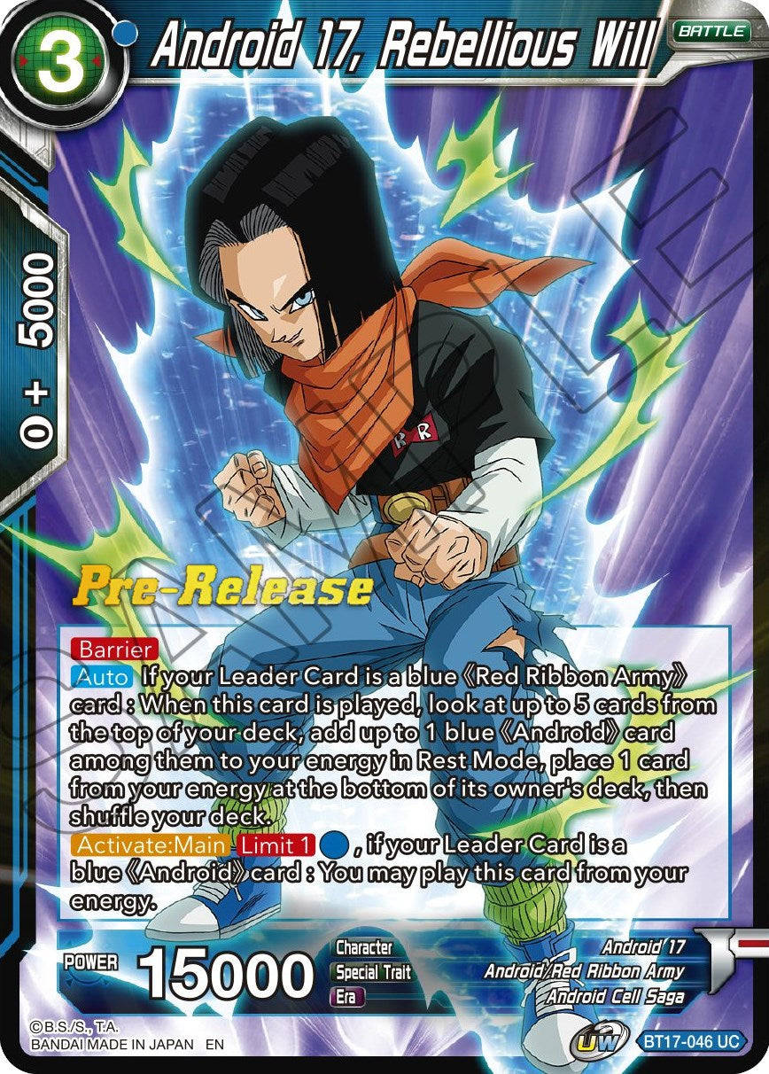 Android 17, Rebellious Will (BT17-046) [Ultimate Squad Prerelease Promos] | Cracking-Singles