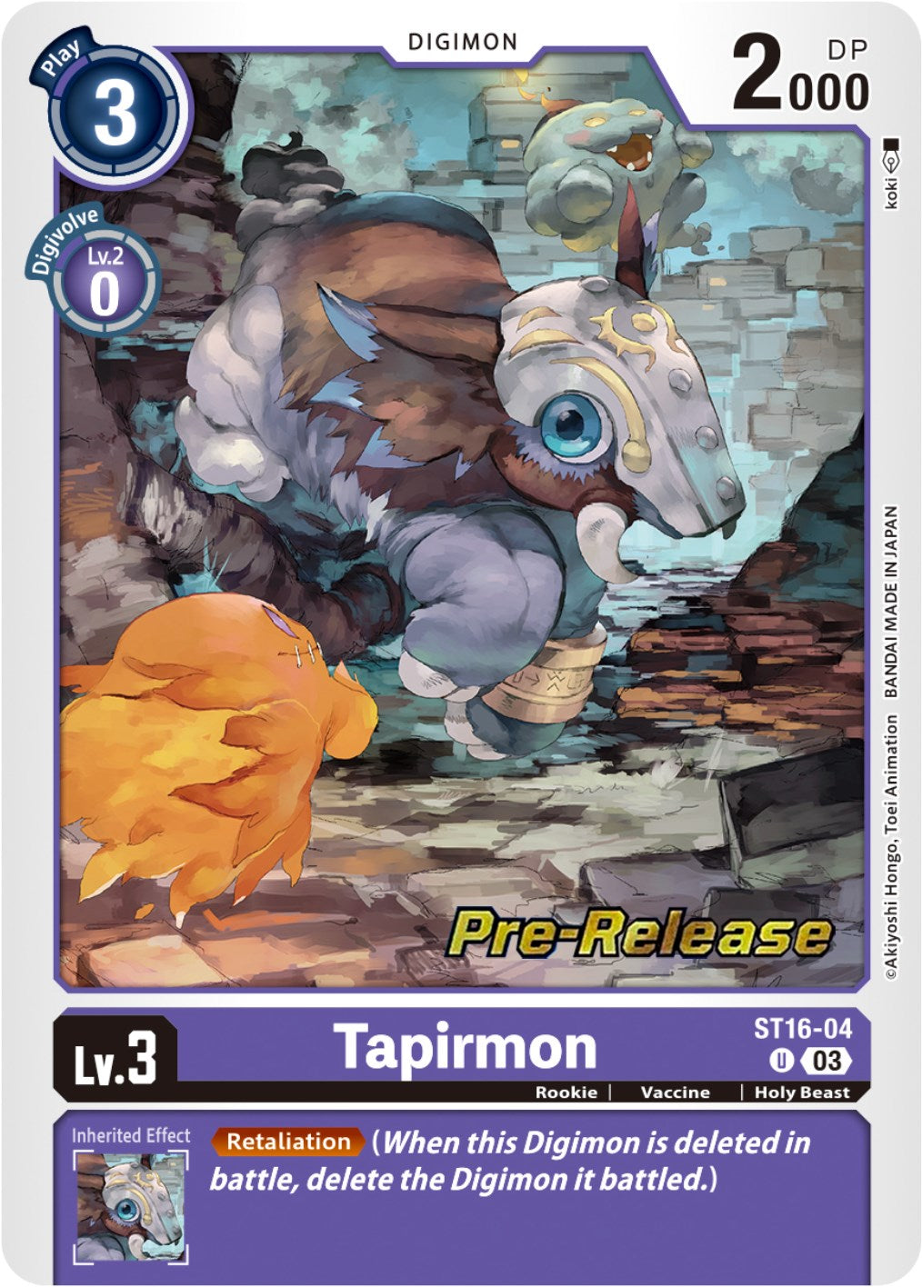 Tapirmon [ST16-04] [Starter Deck: Wolf of Friendship Pre-Release Cards] | Cracking-Singles