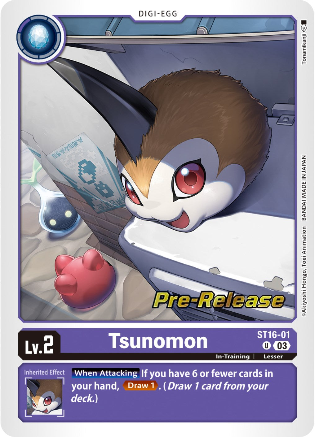 Tsunomon [ST16-01] [Starter Deck: Wolf of Friendship Pre-Release Cards] | Cracking-Singles