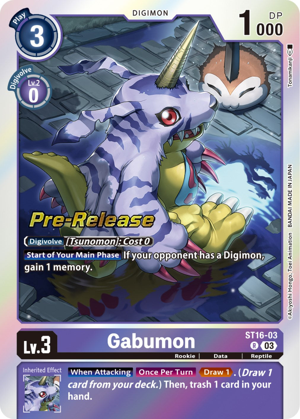 Gabumon [ST16-03] [Starter Deck: Wolf of Friendship Pre-Release Cards] | Cracking-Singles