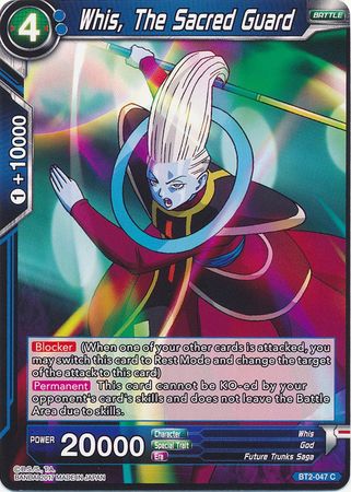 Whis, The Sacred Guard [BT2-047] | Cracking-Singles