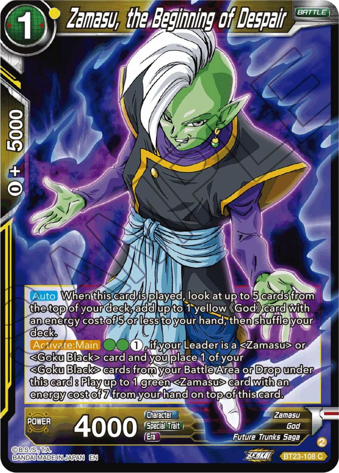 Zamasu, the Beginning of Despair (BT23-108) [Perfect Combination] | Cracking-Singles