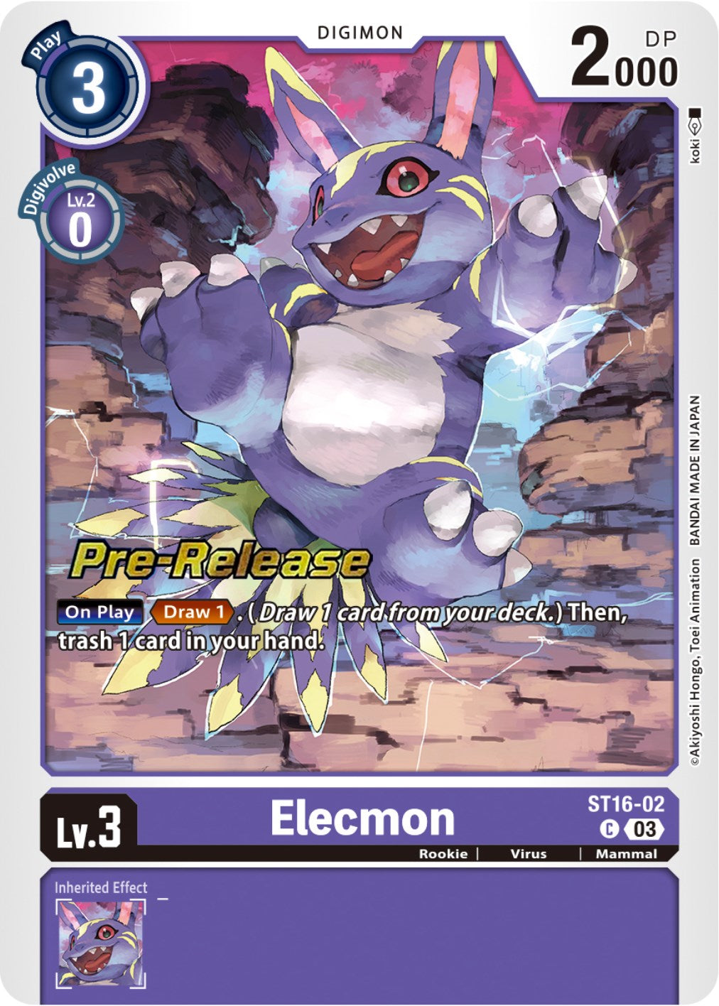 Elecmon [ST16-02] [Starter Deck: Wolf of Friendship Pre-Release Cards] | Cracking-Singles