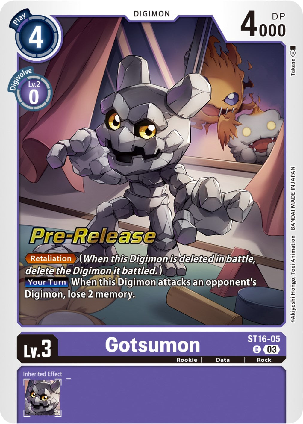 Gotsumon [ST16-05] [Starter Deck: Wolf of Friendship Pre-Release Cards] | Cracking-Singles