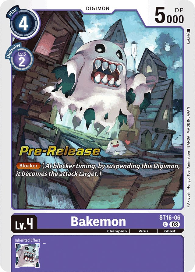 Bakemon [ST16-06] [Starter Deck: Wolf of Friendship Pre-Release Cards] | Cracking-Singles