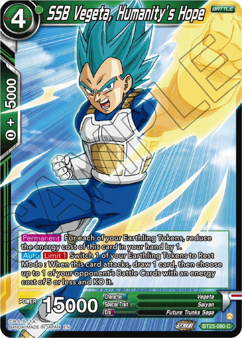 SSB Vegeta, Humanity's Hope (BT23-080) [Perfect Combination] | Cracking-Singles