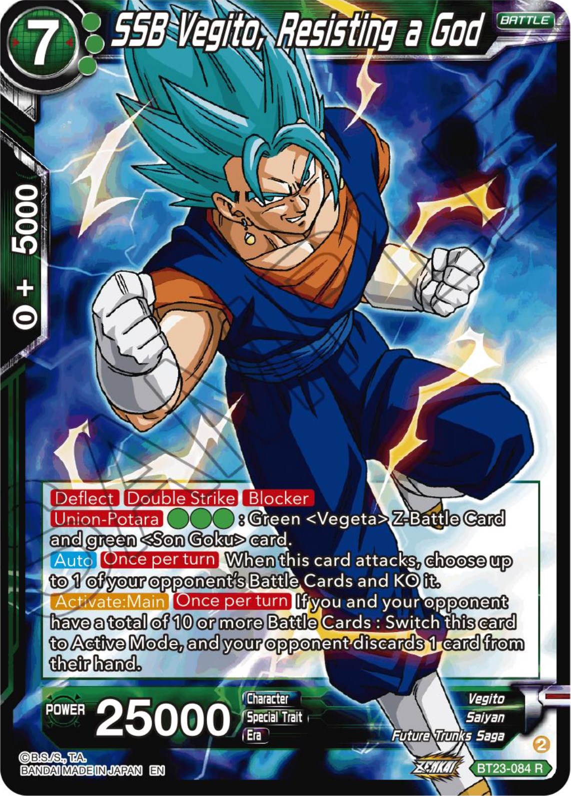 SSB Vegito, Resisting a God (BT23-084) [Perfect Combination] | Cracking-Singles