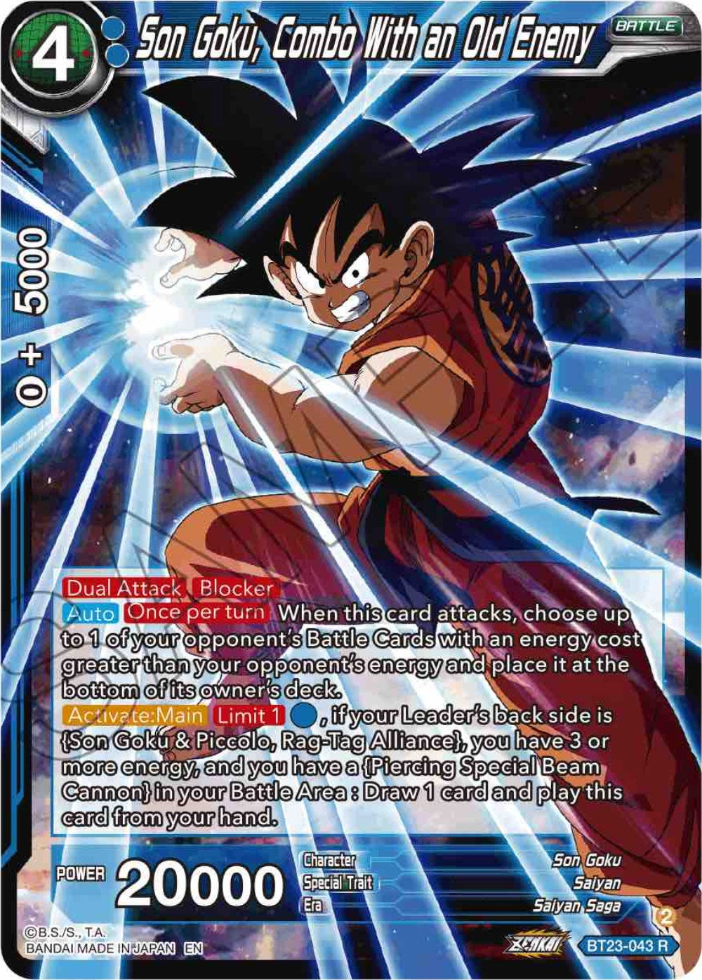 Son Goku, Combo With an Old Enemy (BT23-043) [Perfect Combination] | Cracking-Singles