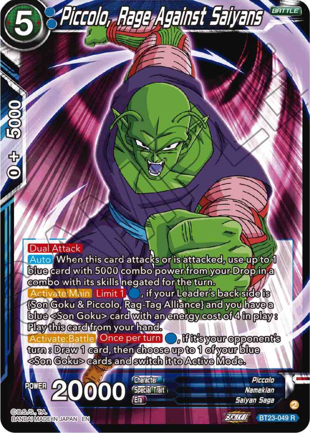 Piccolo, Rage Against Saiyans (BT23-049) [Perfect Combination] | Cracking-Singles