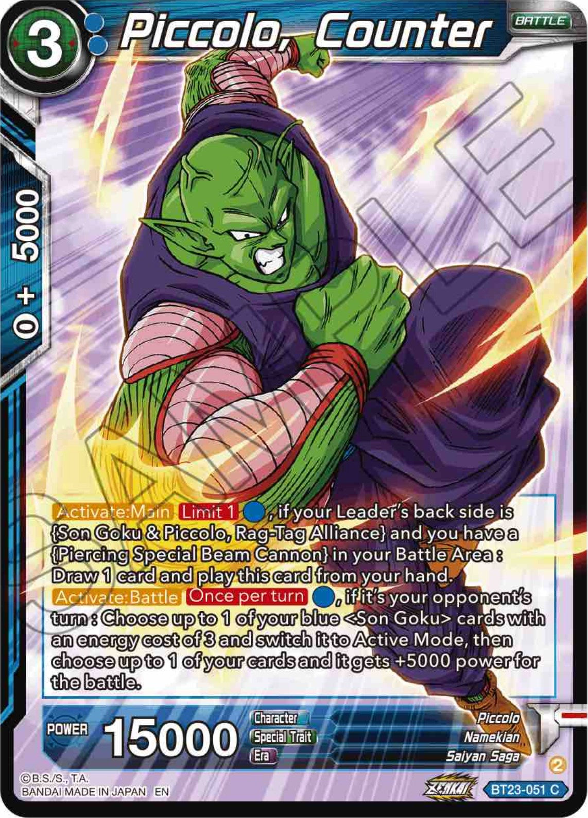 Piccolo, Counter (BT23-051) [Perfect Combination] | Cracking-Singles