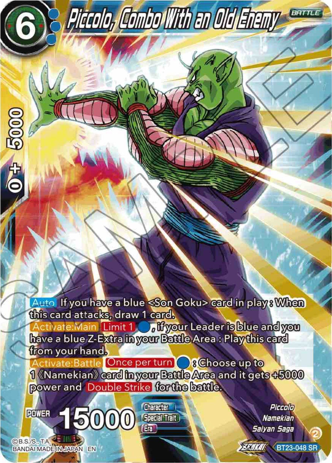 Piccolo, Combo With an Old Enemy (BT23-048) [Perfect Combination] | Cracking-Singles