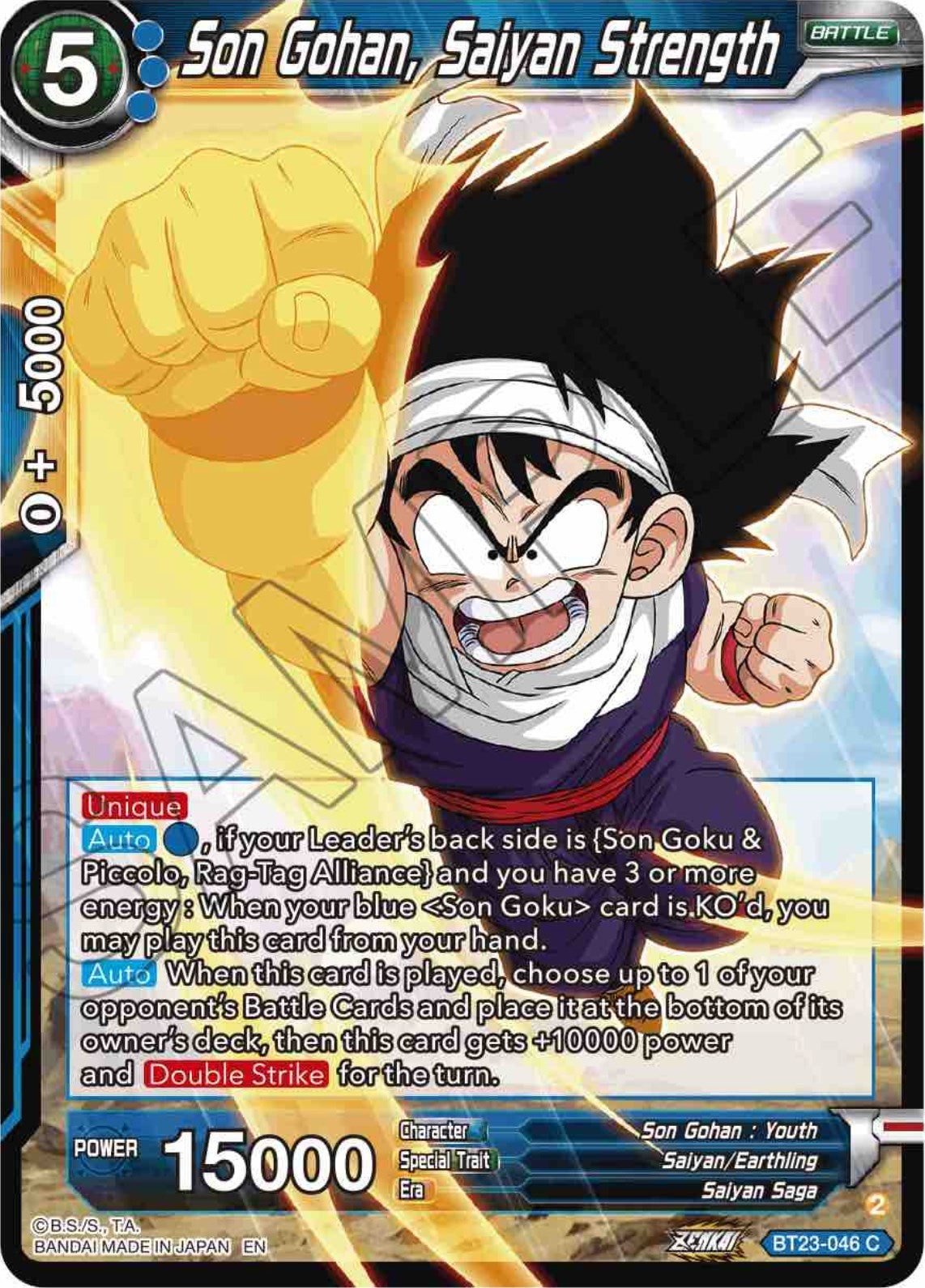 Son Gohan, Saiyan Strength (BT23-046) [Perfect Combination] | Cracking-Singles