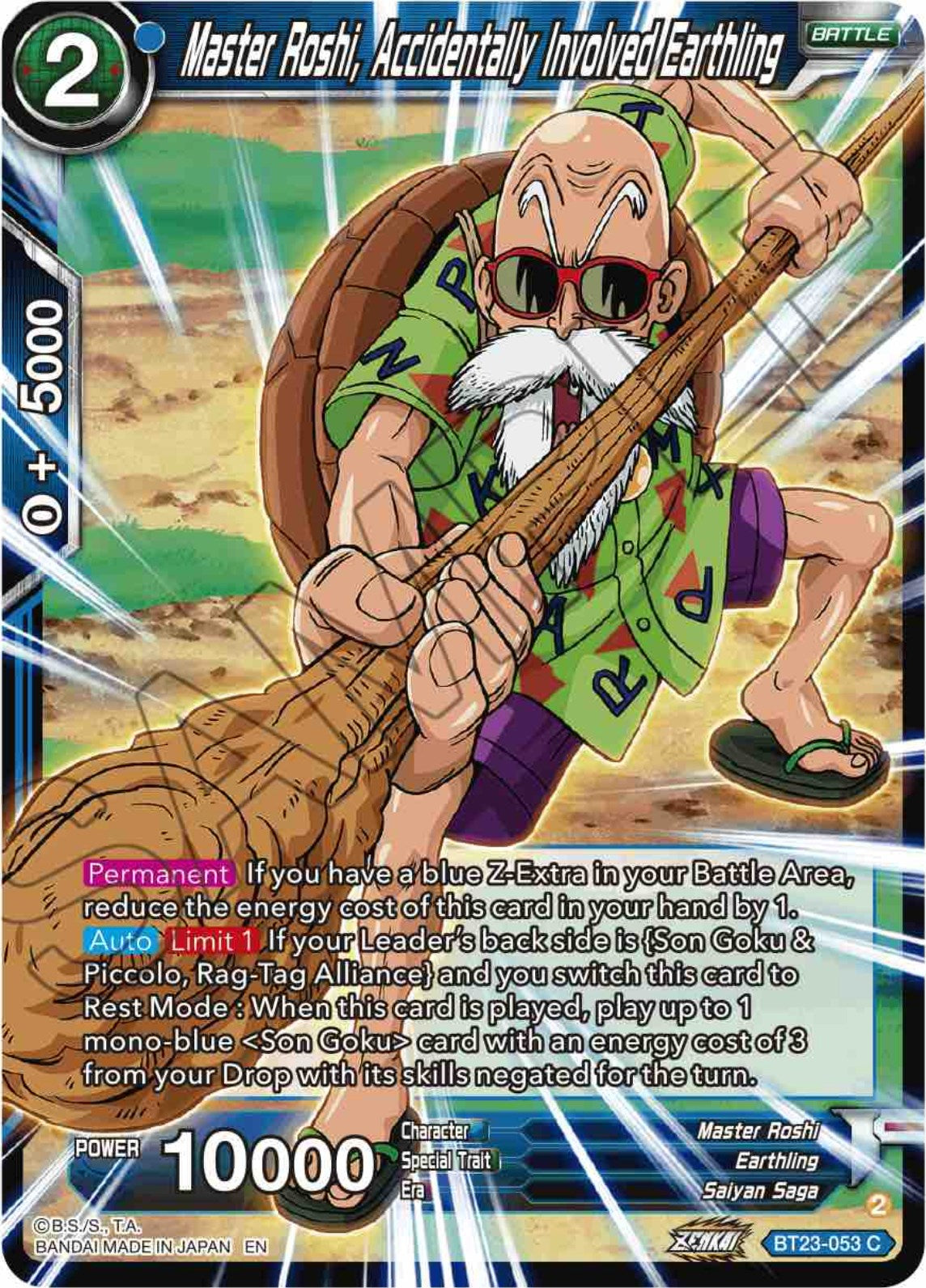 Master Roshi, Accidentally Involved Earthling (BT23-053) [Perfect Combination] | Cracking-Singles