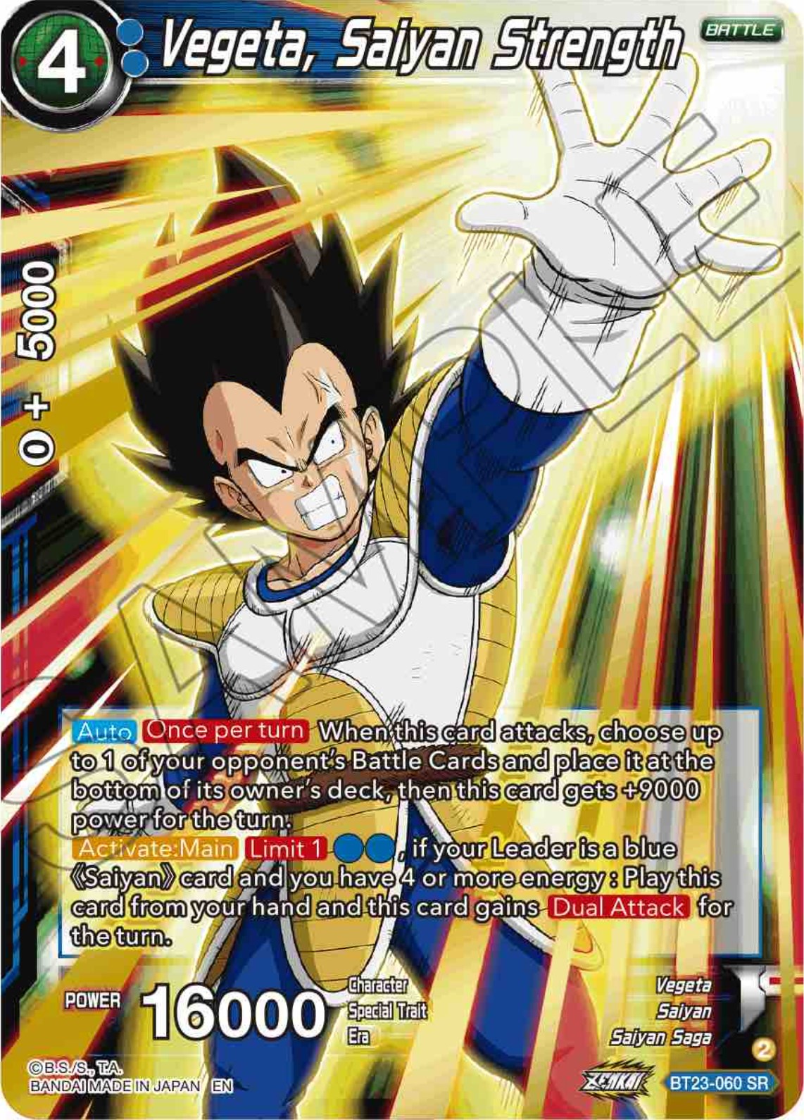 Vegeta, Saiyan Strength (BT23-060) [Perfect Combination] | Cracking-Singles