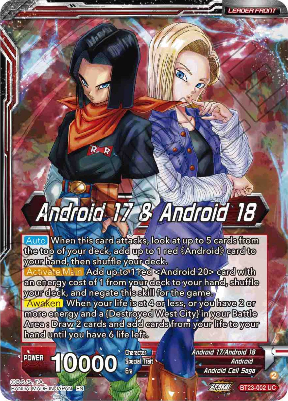 Android 17 & Android 18 // Android 17 & Android 18, Future Evil (BT23-002) [Perfect Combination] | Cracking-Singles