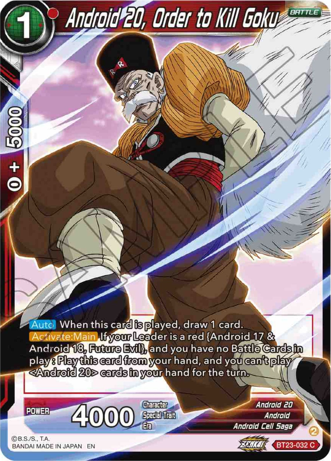 Android 20, Order to Kill Goku (BT23-032) [Perfect Combination] | Cracking-Singles