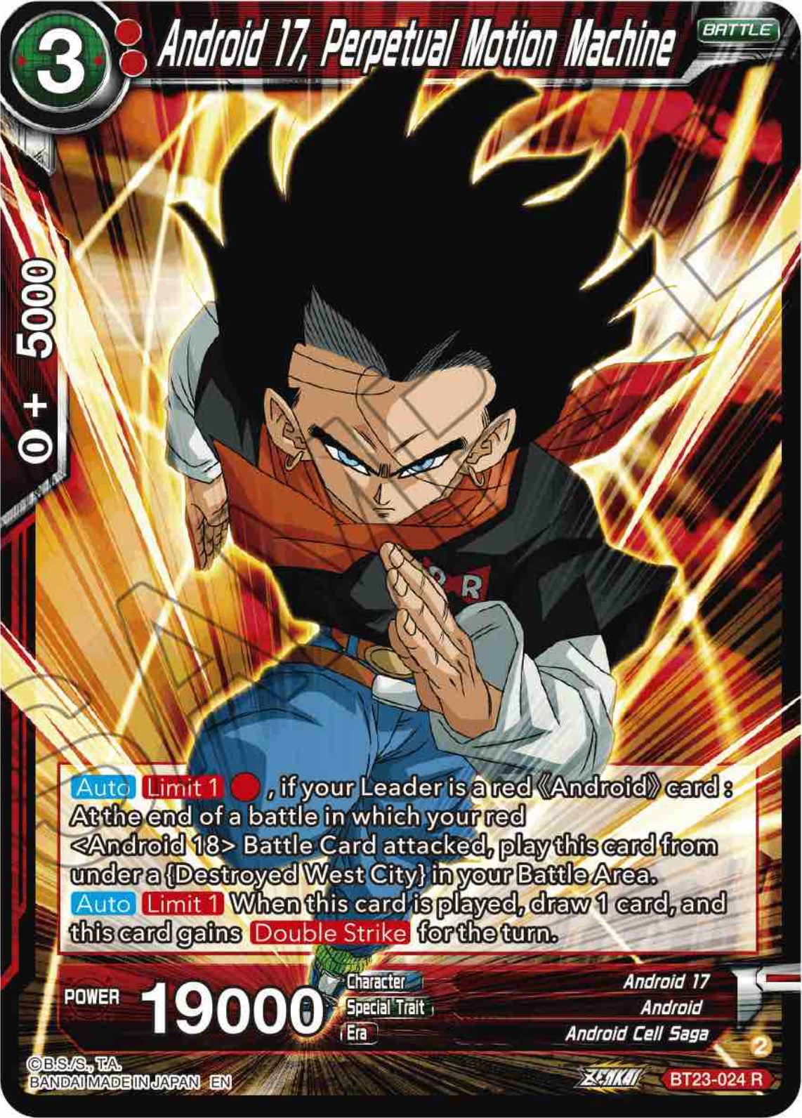 Android 17, Perpetual Motion Machine (BT23-024) [Perfect Combination] | Cracking-Singles