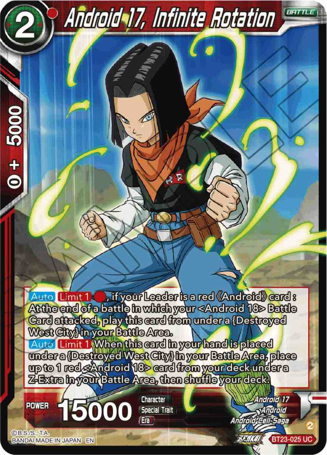 Android 17, Infinite Rotation (BT23-025) [Perfect Combination] | Cracking-Singles