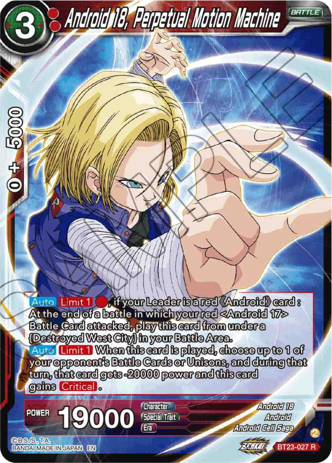 Android 18, Perpetual Motion Machine (BT23-027) [Perfect Combination] | Cracking-Singles