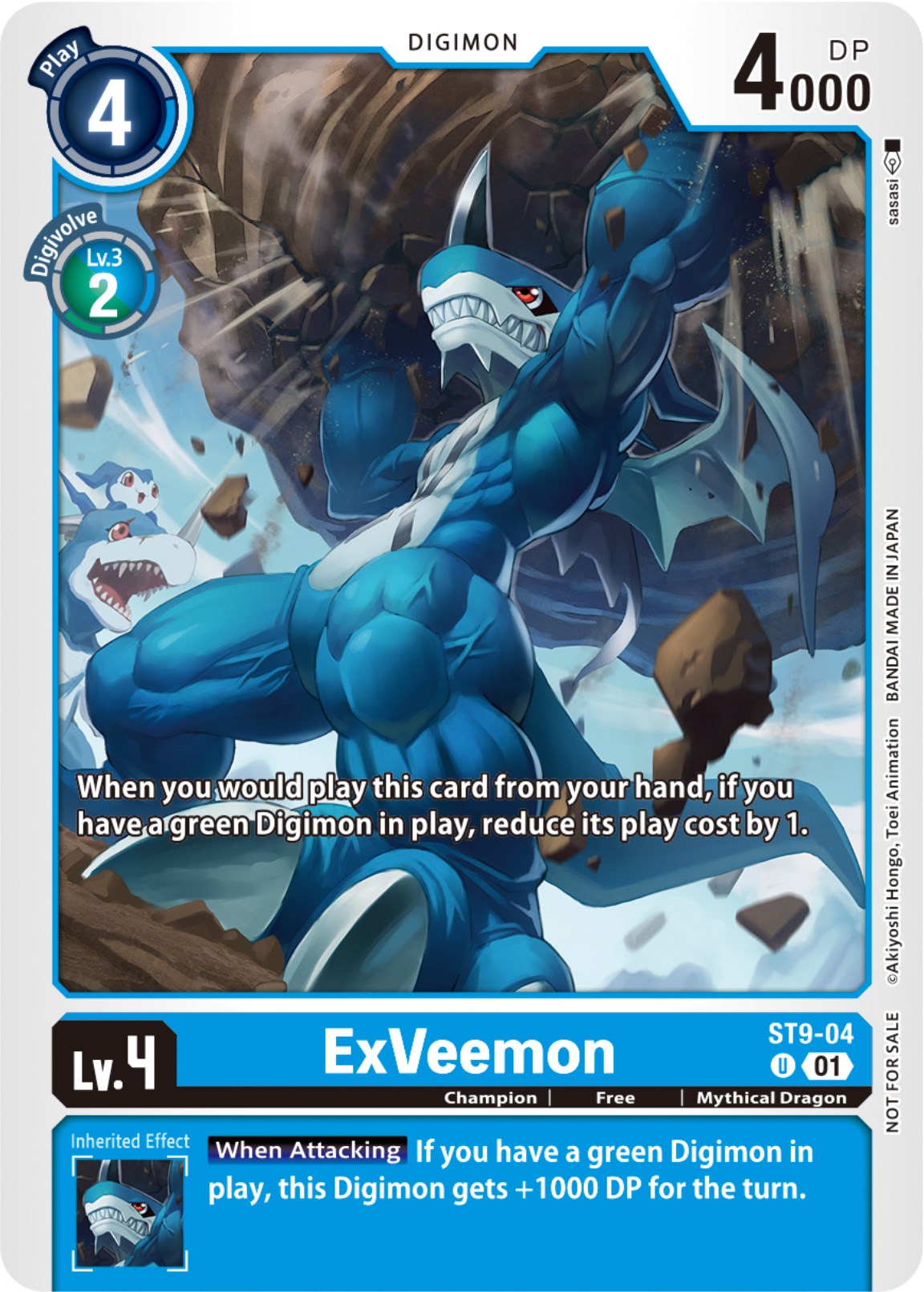 ExVeemon [ST9-04] (NYCC 2023 Demo Deck) [Starter Deck: Ultimate Ancient Dragon] | Cracking-Singles