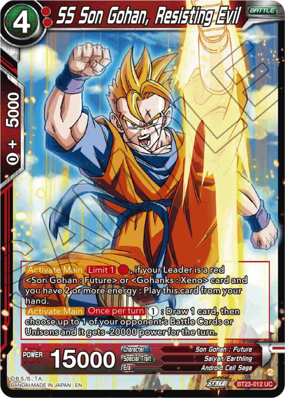 SS Son Gohan, Resisting Evil (BT23-012) [Perfect Combination] | Cracking-Singles