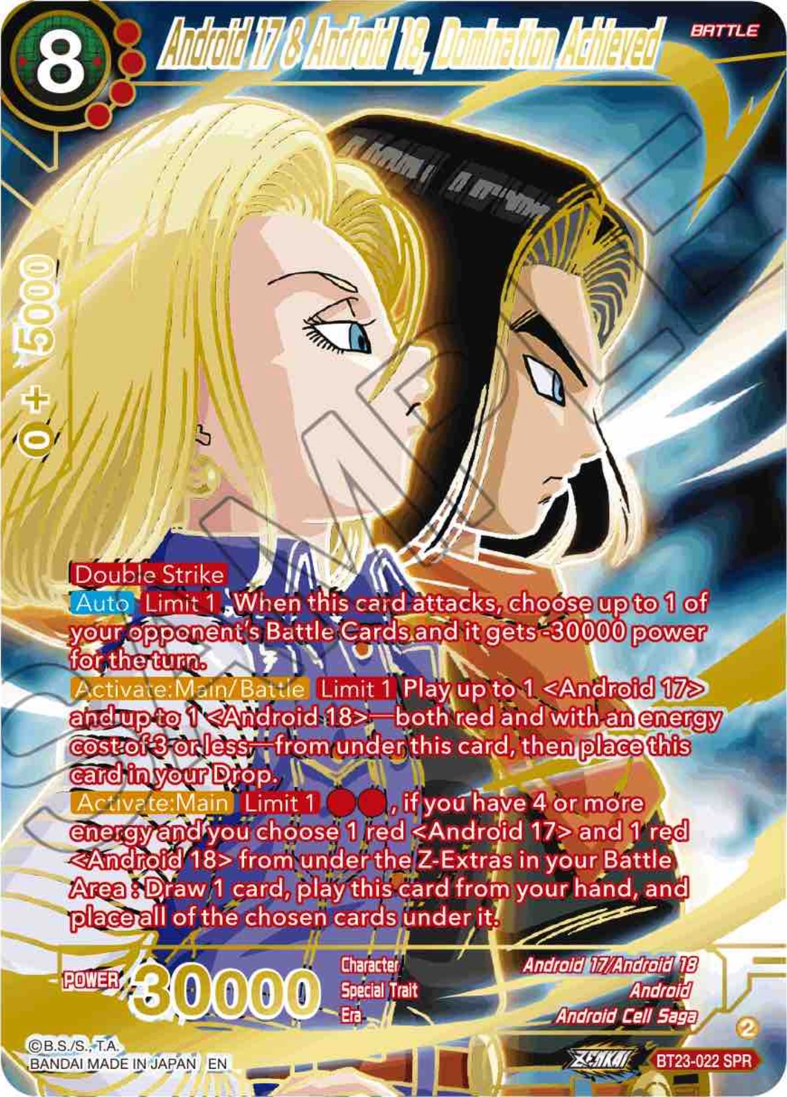 Android 17 & Android 18, Domination Achieved (SPR) (BT23-022) [Perfect Combination] | Cracking-Singles