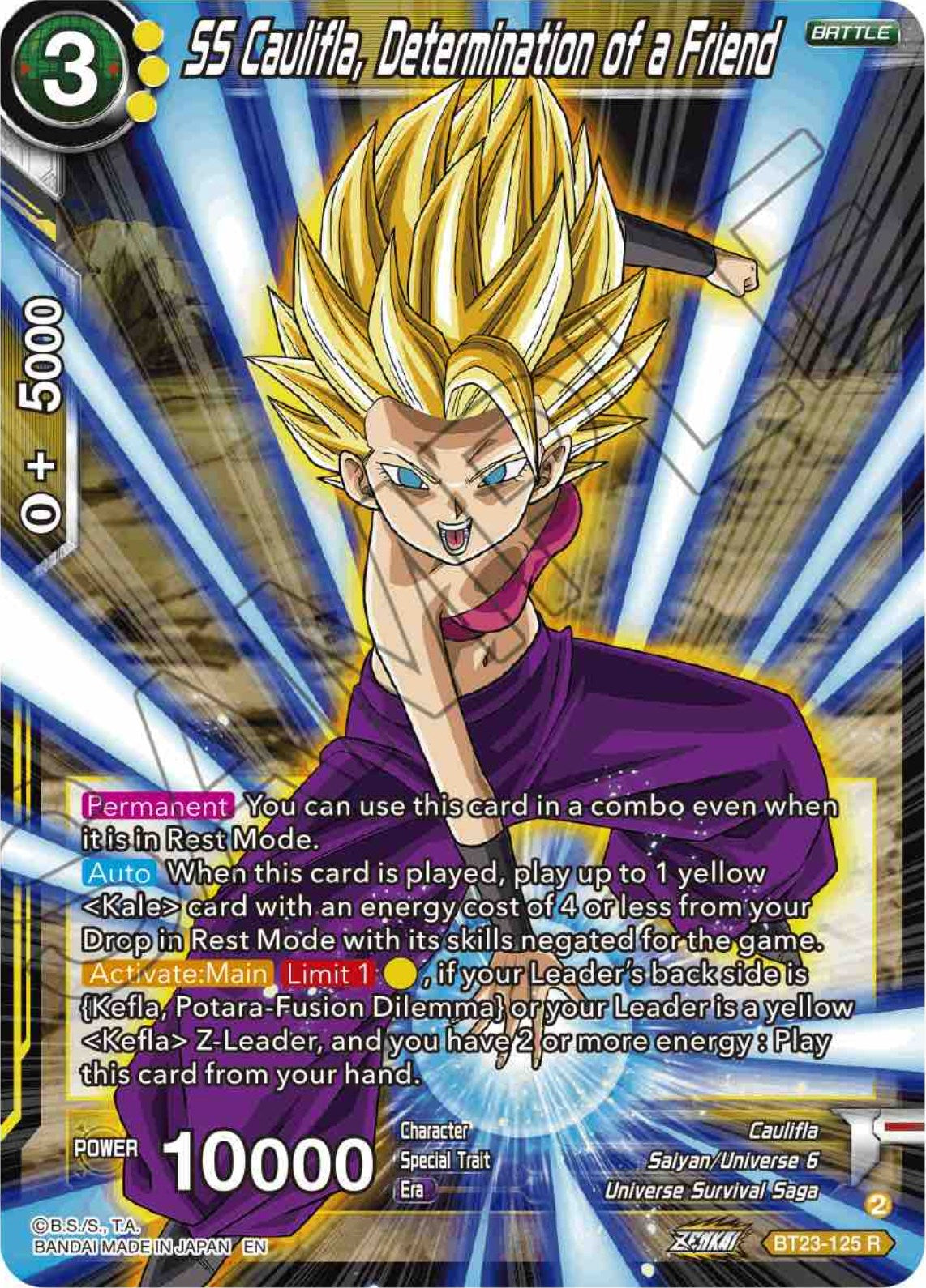 SS Caulifla, Determination of a Friend (BT23-125) [Perfect Combination] | Cracking-Singles