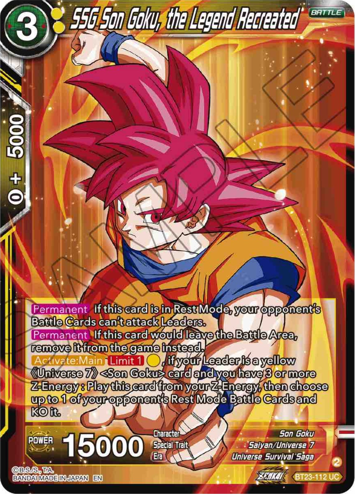 SSG Son Goku, the Legend Recreated (BT23-112) [Perfect Combination] | Cracking-Singles